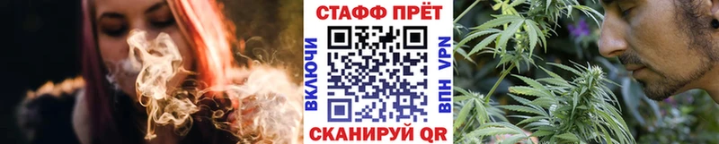 Купить наркоту Долинск КОКАИН  Амфетамин  Конопля 