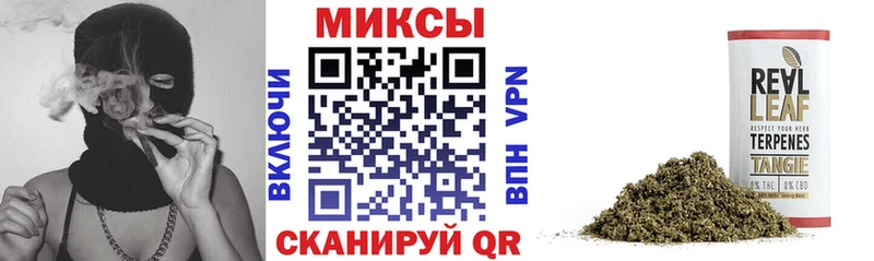 наркотики Долинск БУТИРАТ 1.4BDO