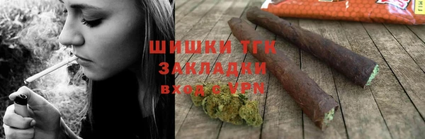 первитин Аркадак