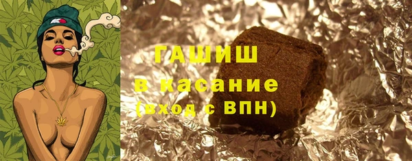 кокаин перу Армянск