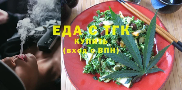 каннабис Алексеевка