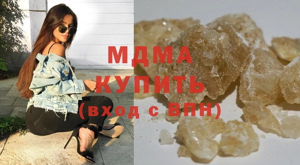 прущая мука Алексин