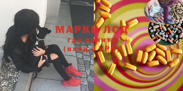 прущая мука Алексин