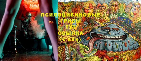 кокаин перу Армянск