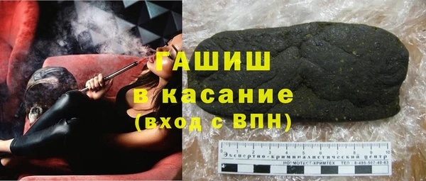 прущая мука Алексин