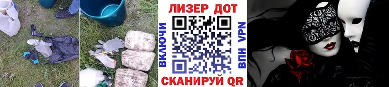 цена   Долинск  ЛСД экстази ecstasy 
