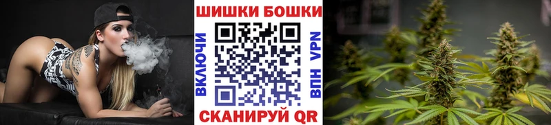 Конопля LSD WEED  купить закладку  Долинск 